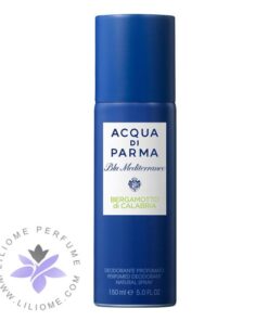 عطر آکوا دی پارما برگاموتو - Acqua di Parma Bergamotto