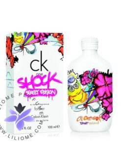 عطر ادکلن سی کی وان شوک استریت ادیشن | CK One Shock Street Edition