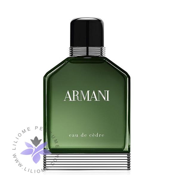 لیلیوم عطر