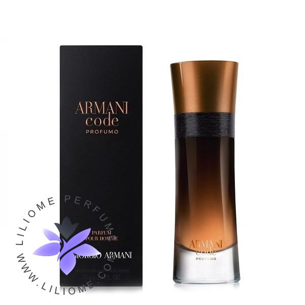 لیلیوم عطر
