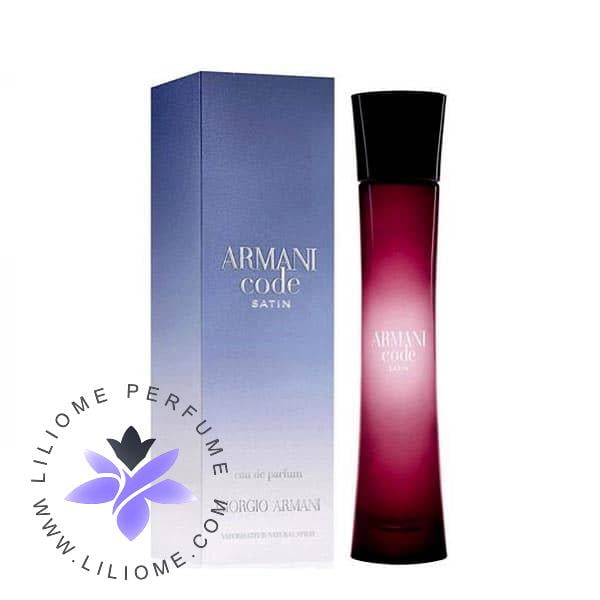 لیلیوم عطر