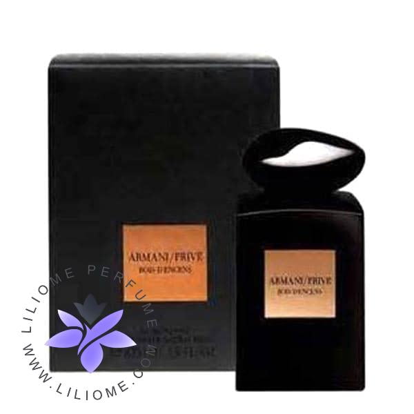 لیلیوم عطر