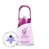 عطر ادکلن اولریک دو وارنز چیک ایسیم-Ulric de Varens Chic Issime