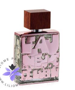 عطر ادکلن لوبین ایندایت-Lubin Inedite