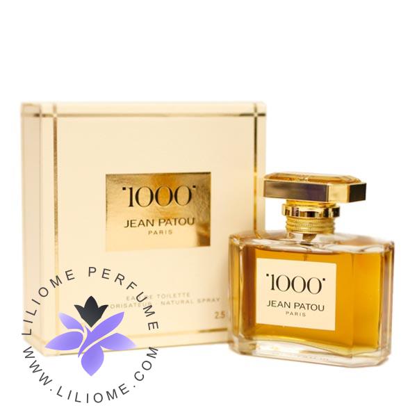 عطر ادکلن ژان پتو 1000-Jean Patou 1000 EDT