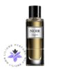 عطر ادکلن ادنان بی نویر-Adnan B. Noir