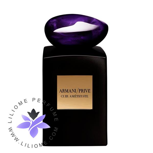 لیلیوم عطر