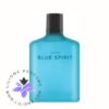 عطر ادکلن زارا من بلو اسپریت | Zara Man Blue Spirit