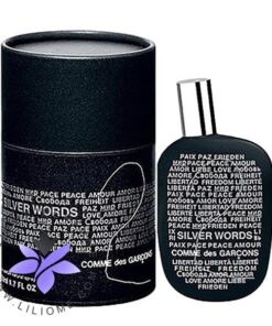 عطر ادکلن کومه دس گارسنز 2 سیلور وردز-Comme des Garcons 2 Silver Words