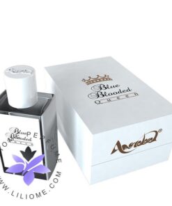 عطر ادکلن امرداد بلو بلادد کوئین-Amordad Blue Blooded Queen