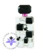 عطر ادکلن بریتنی اسپیرز کاسمیک رادیانس-Britny Spears Cosmic Radiance