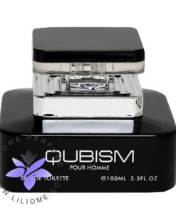عطر ادکلن امپر کوبیسم مردانه-Emper Qubism for men