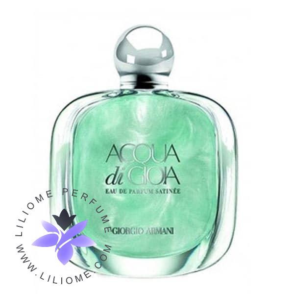 لیلیوم عطر
