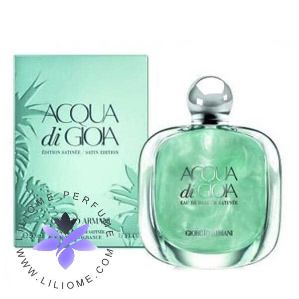 لیلیوم عطر