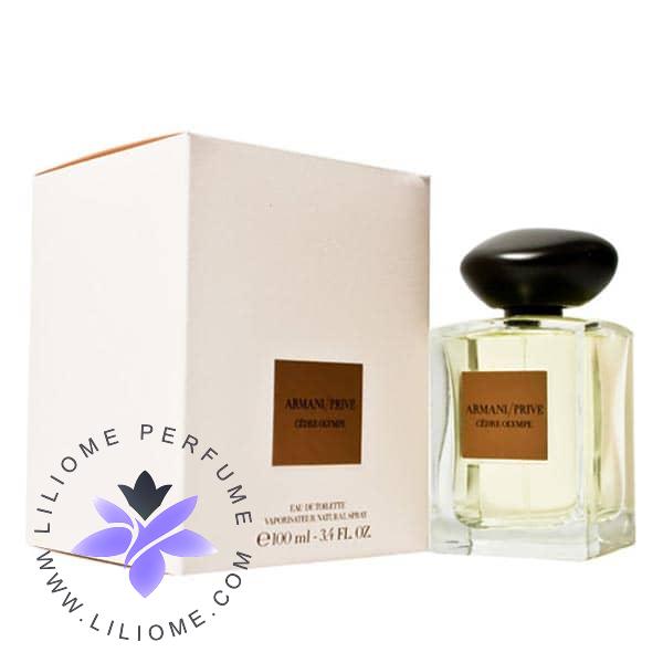 لیلیوم عطر
