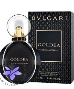 عطر ادکلن بولگاری گلدیا د رومان نایت | Bvlgari Goldea The Roman Night