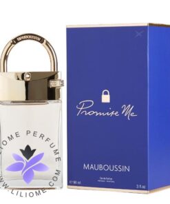 عطر ادکلن مابوسین پرامیس می-Mauboussin Promise Me