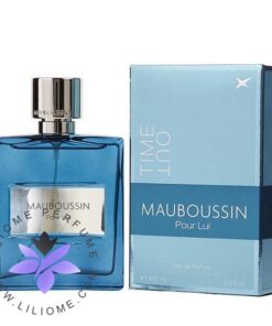 عطر ادکلن مابوسین پور لویی تایم اوت-Mauboussin Pour Lui Time Out