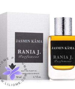 عطر ادکلن رانیا جی جاسمین کاما-Rania J Jasmin Kama