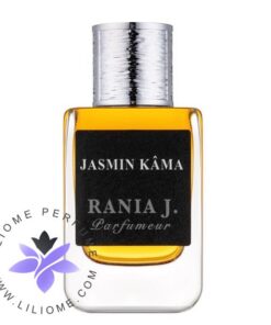 عطر ادکلن رانیا جی جاسمین کاما-Rania J Jasmin Kama