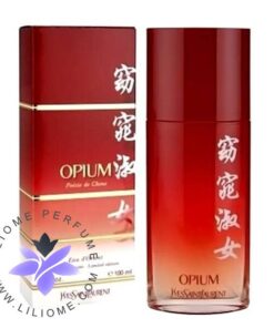 عطر ادکلن ایو سن لورن اوپیوم پویزی د چاین زنانه YSL Opium Poesie de Chine pour Femme