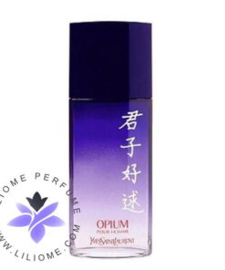 عطر ادکلن ایو سن لورن اوپیوم پویزی د چاین مردانه YSL Opium Poesie de Chine pour Homme
