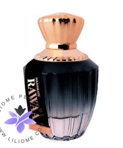 عطر ادکلن الحرمین راوا-Al Haramain Rawaa