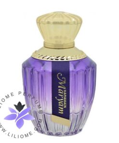 عطر ادکلن الحرمین مریم-Al Haramain Maryam