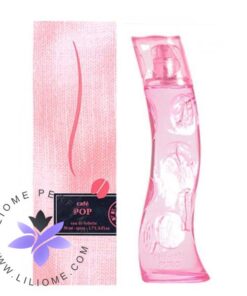 عطر ادکلن کافه پاپ-Cafe Pop