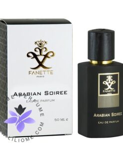 عطر ادکلن فنت عربین سویر-Fanette Arabian Soiree