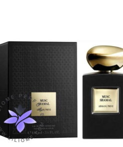 عطر ادکلن جورجیو آرمانی ماسک شامال Giorgio Armani Musc Shamal