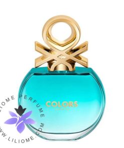 عطر ادکلن بنتون کالرز د بنتون بلو-Benetton Colors de Benetton Blue