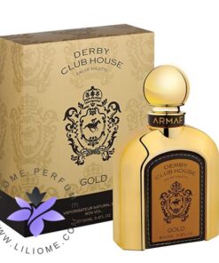 عطر ادکلن آرماف دربی کلاب هاوس گلد مردانه-Armaf Derby Club House Gold Men