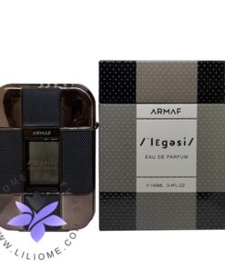 عطر ادکلن آرماف لگسی مردانه-Armaf Legesi Homme