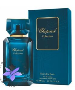 عطر ادکلن شوپارد-چوپارد نویت دس رویس-Chopard Nuit des Rois