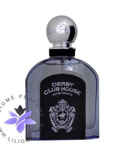 عطر ادکلن آرماف دربی کلاب هاوس-Armaf Derby Club House
