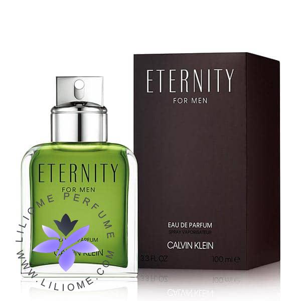 لیلیوم عطر