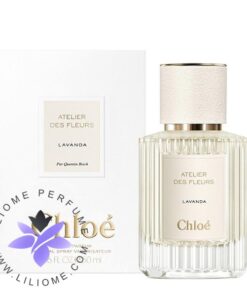 عطر ادکلن کلوهه لواندا-Chloe Lavanda