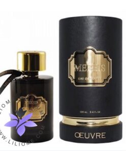 عطر ادکلن مرهیس اُوره-Merhis Oeuvre