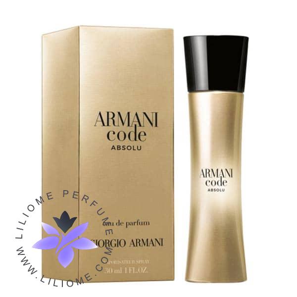 لیلیوم عطر