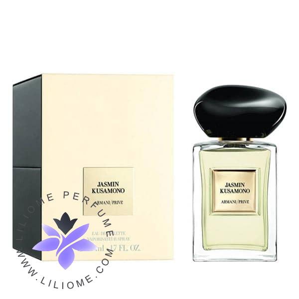 لیلیوم عطر