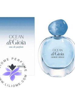 عطر ادکلن جورجیو آرمانی اوشن دی جیوا Giorgio Armani Ocean di Gioia