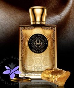 عطر ادکلن مورسک اوبار 1992-Moresque Ubar 1992