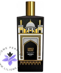 عطر ادکلن ممو جمالز پالاس (کاخ جمال)-Memo Jamal's Palace