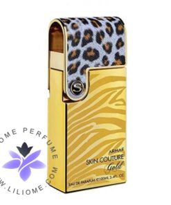 عطر ادکلن آرماف اسکین کوتور گلد زنانه | Armaf Skin Couture Gold