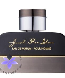 عطر ادکلن آرماف جاست فور یو پور هوم مردانه | Armaf Just For You Pour Homme