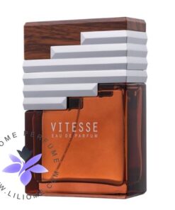 عطر ادکلن آرماف ویتس | Armaf Vitesse