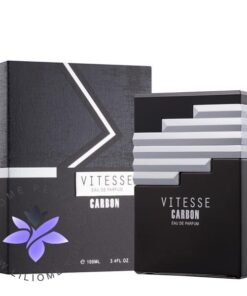 عطر ادکلن آرماف ویتس کربن | Armaf Vitesse Carbon