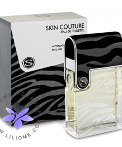 عطر ادکلن آرماف اسکین کوتور مردانه | Armaf Skin Couture Men