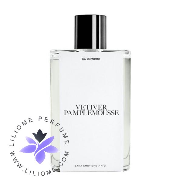عطر ادکلن زارا وتیور پامپلموس | Zara Vetiver Pamplemousse